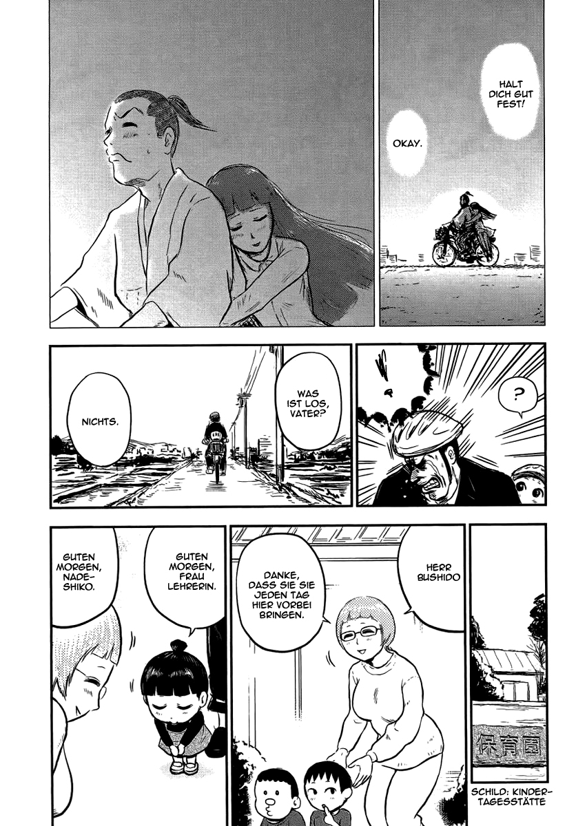 Samurai Chichi Vater und Tochter 第15页