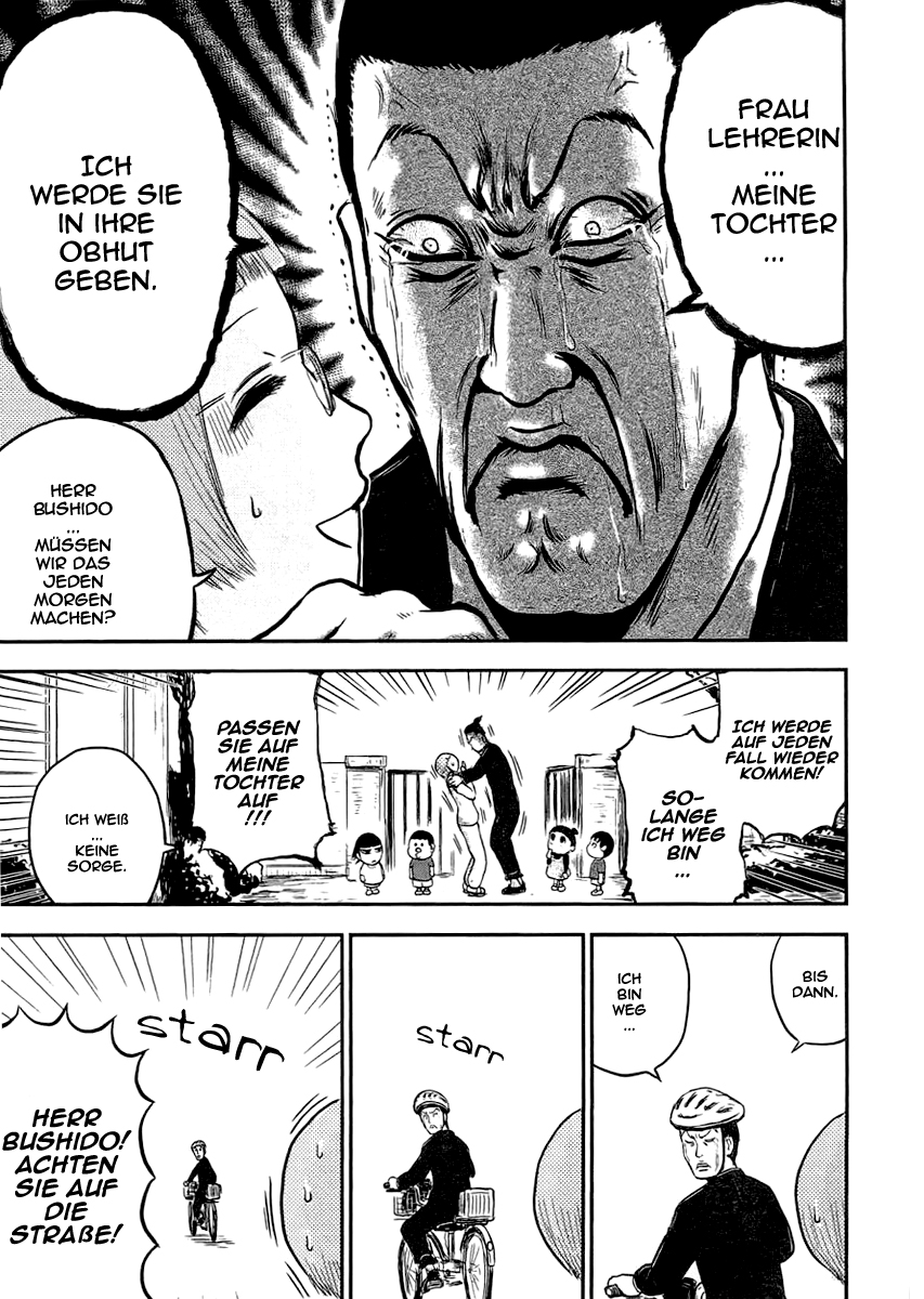 Samurai Chichi Vater und Tochter 第16页