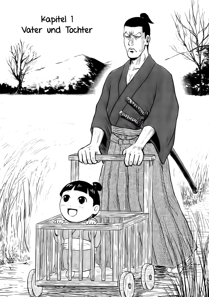 Samurai Chichi Vater und Tochter 第4页