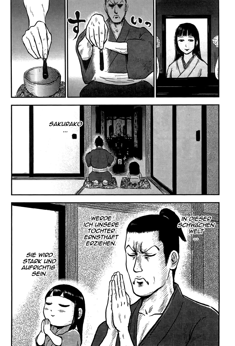 Samurai Chichi Vater und Tochter 第8页