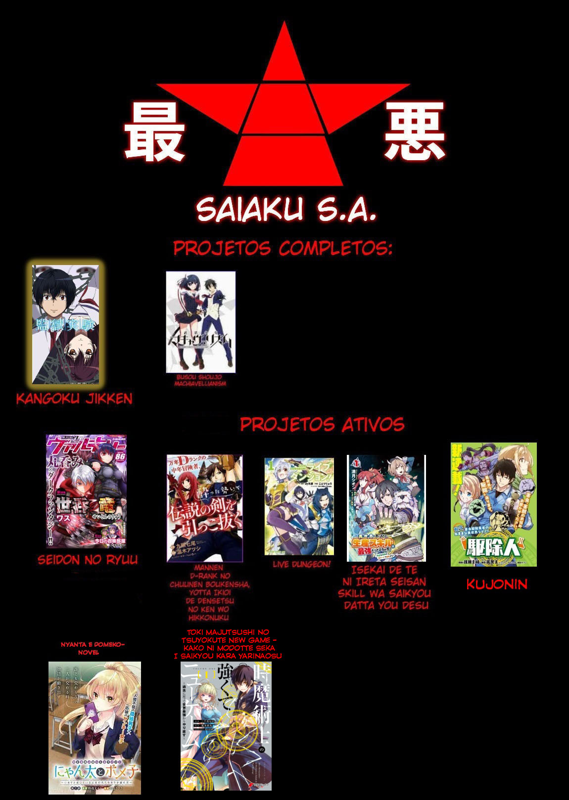 Toki Majutsushi no Tsuyokute New Game ~Kako ni Modotte Sekai Saikyou kara Yarinaosu~ A outra amiga de infância. 第30页