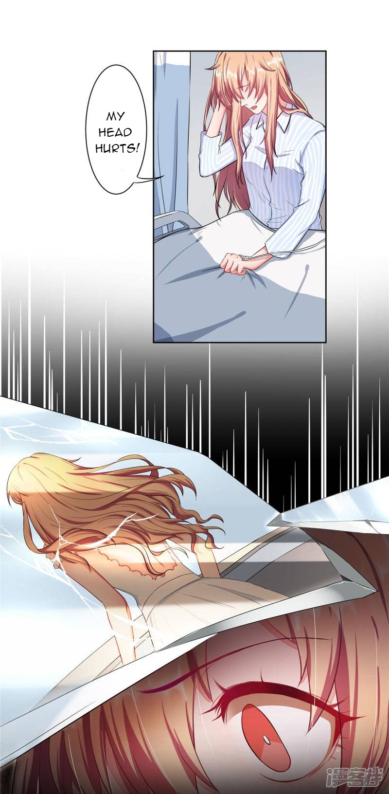 Rebirth of the Majestic Wife Whose Body Is This? 第17页