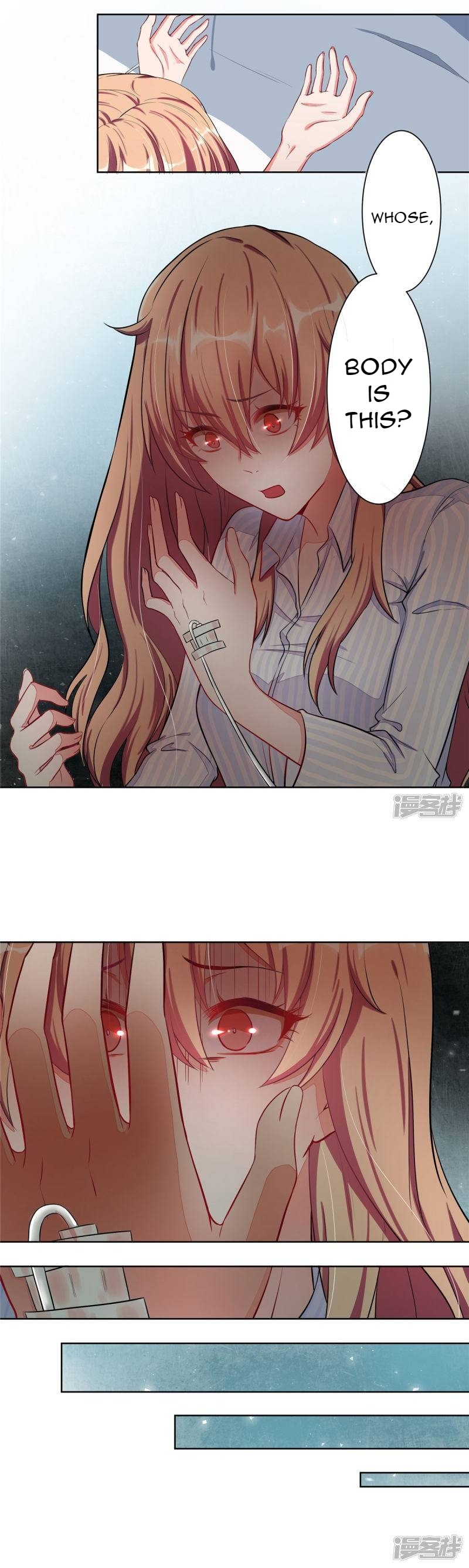 Rebirth of the Majestic Wife Whose Body Is This? 第22页