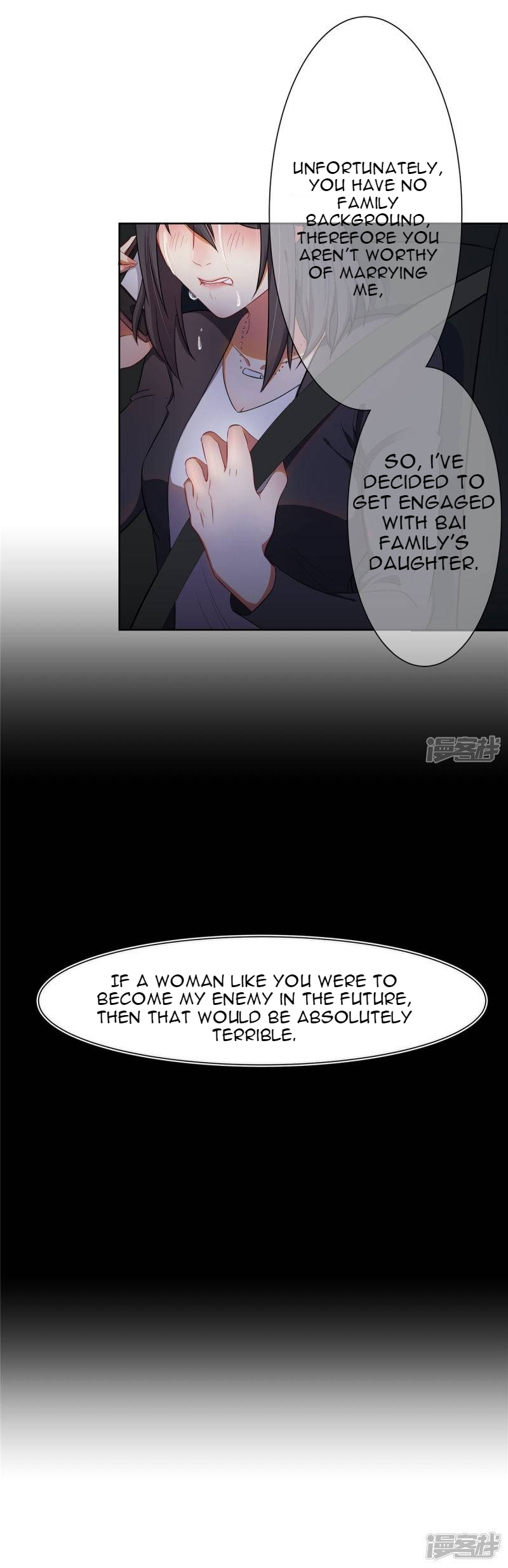 Rebirth of the Majestic Wife Whose Body Is This? 第5页