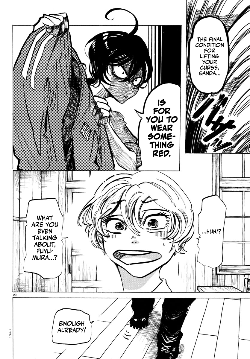 SANDA Everything is so dazzling... Is this growing up? 第23页