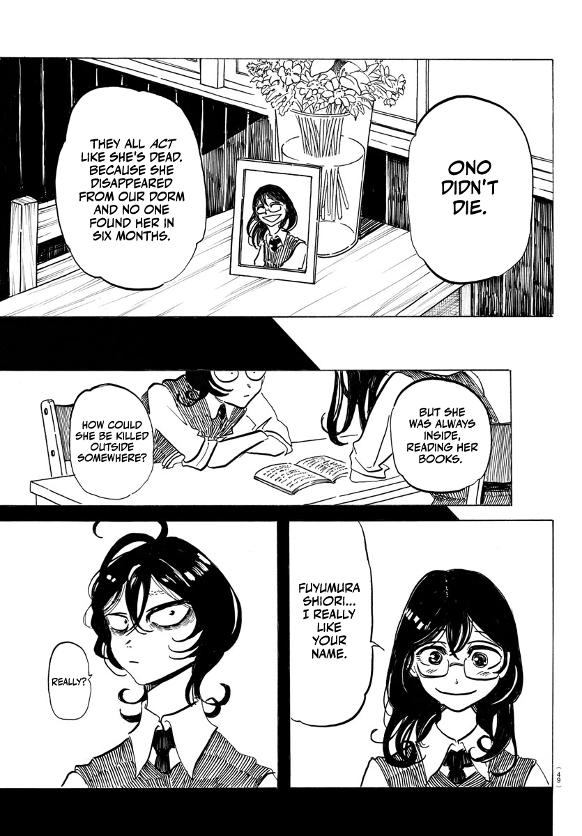 SANDA Everything is so dazzling... Is this growing up? 第30页