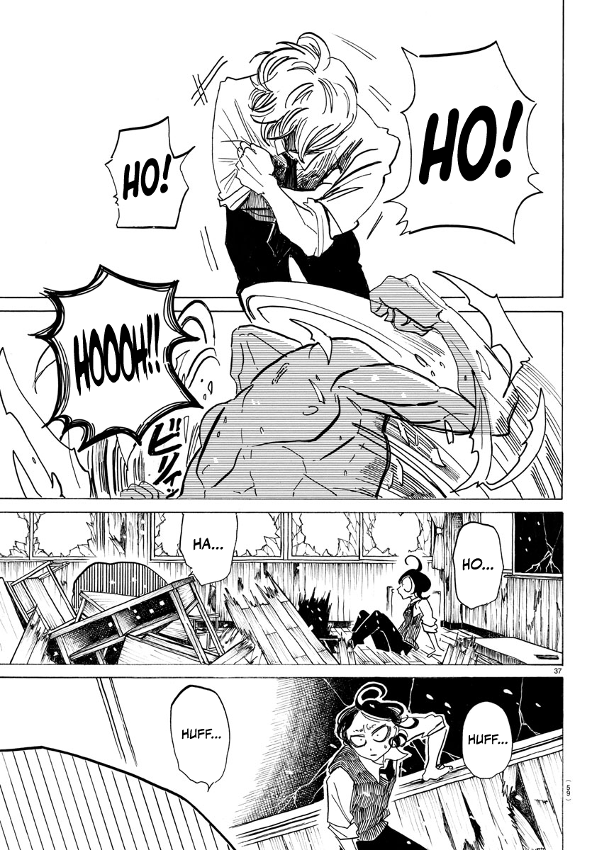 SANDA Everything is so dazzling... Is this growing up? 第38页