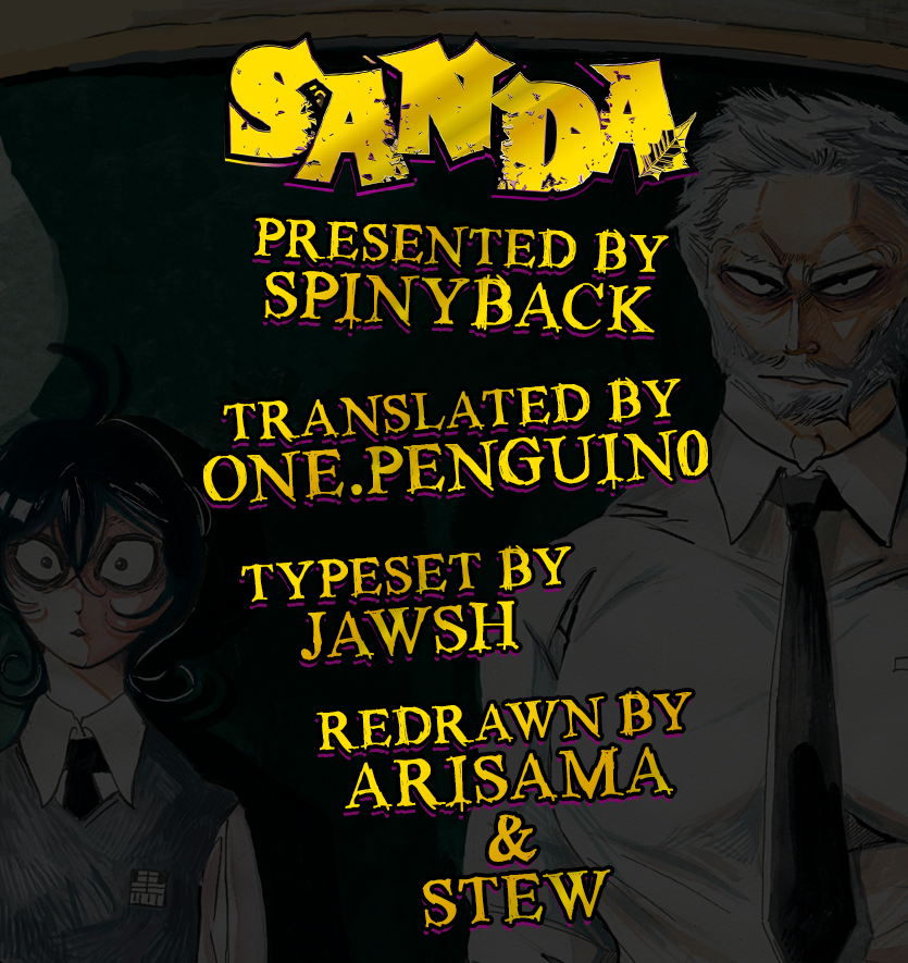 SANDA Everything is so dazzling... Is this growing up? 第45页