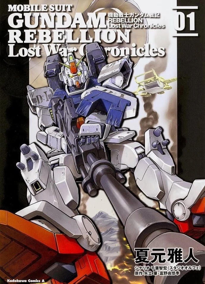 Mobile Suit Gundam Report REBELLION: Lost War Chronicles Operación 0 - Side B -  Primeras etapas de la guerra - Ken Bederstadt 第1页