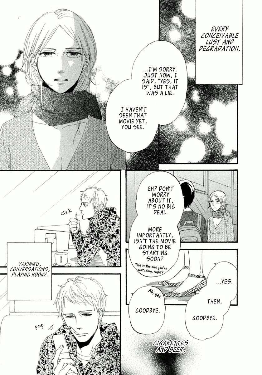 Satanic Sweet Beautiful Movie 第24页