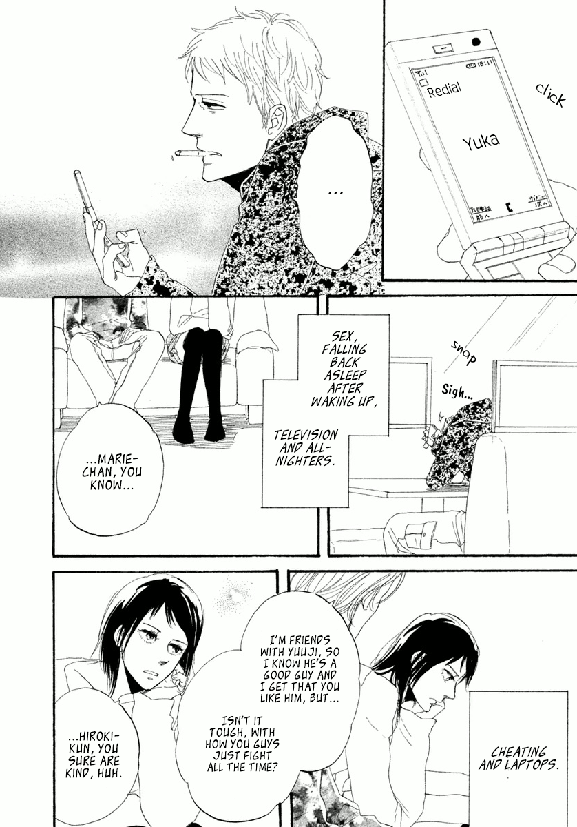 Satanic Sweet Beautiful Movie 第25页