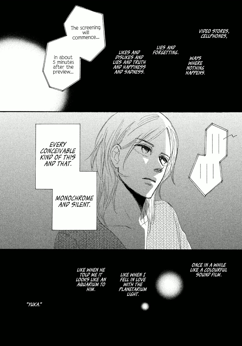 Satanic Sweet Beautiful Movie 第27页