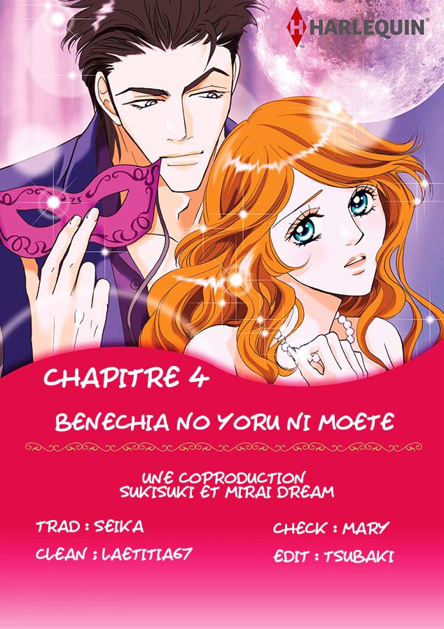 Benechia No Yoru Ni Moete Vol. 1 Ch. 4 第1页