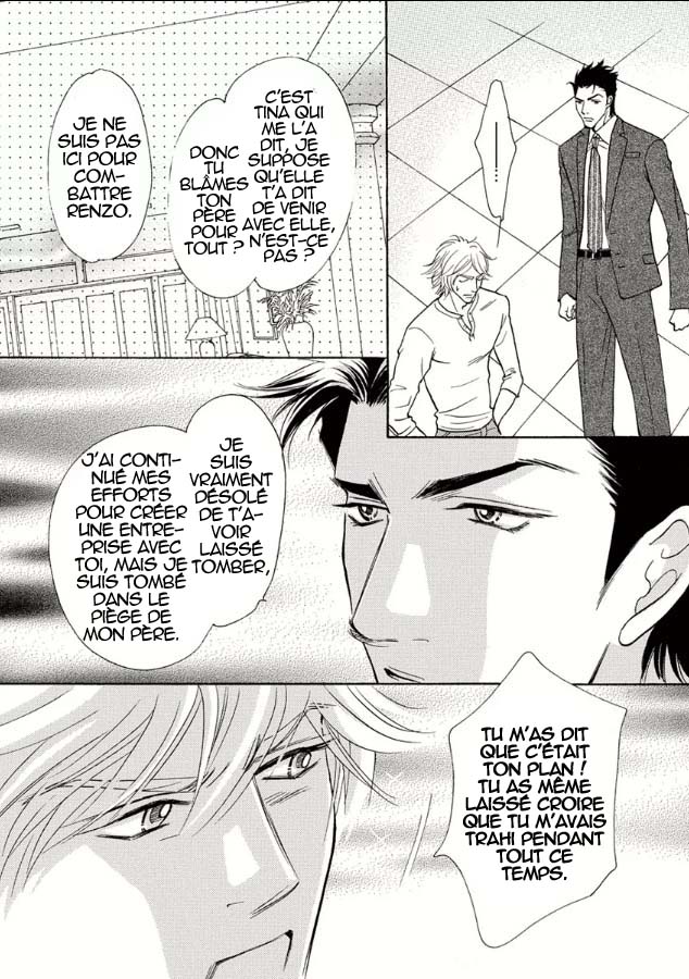 Benechia No Yoru Ni Moete Vol. 1 Ch. 4 第22页