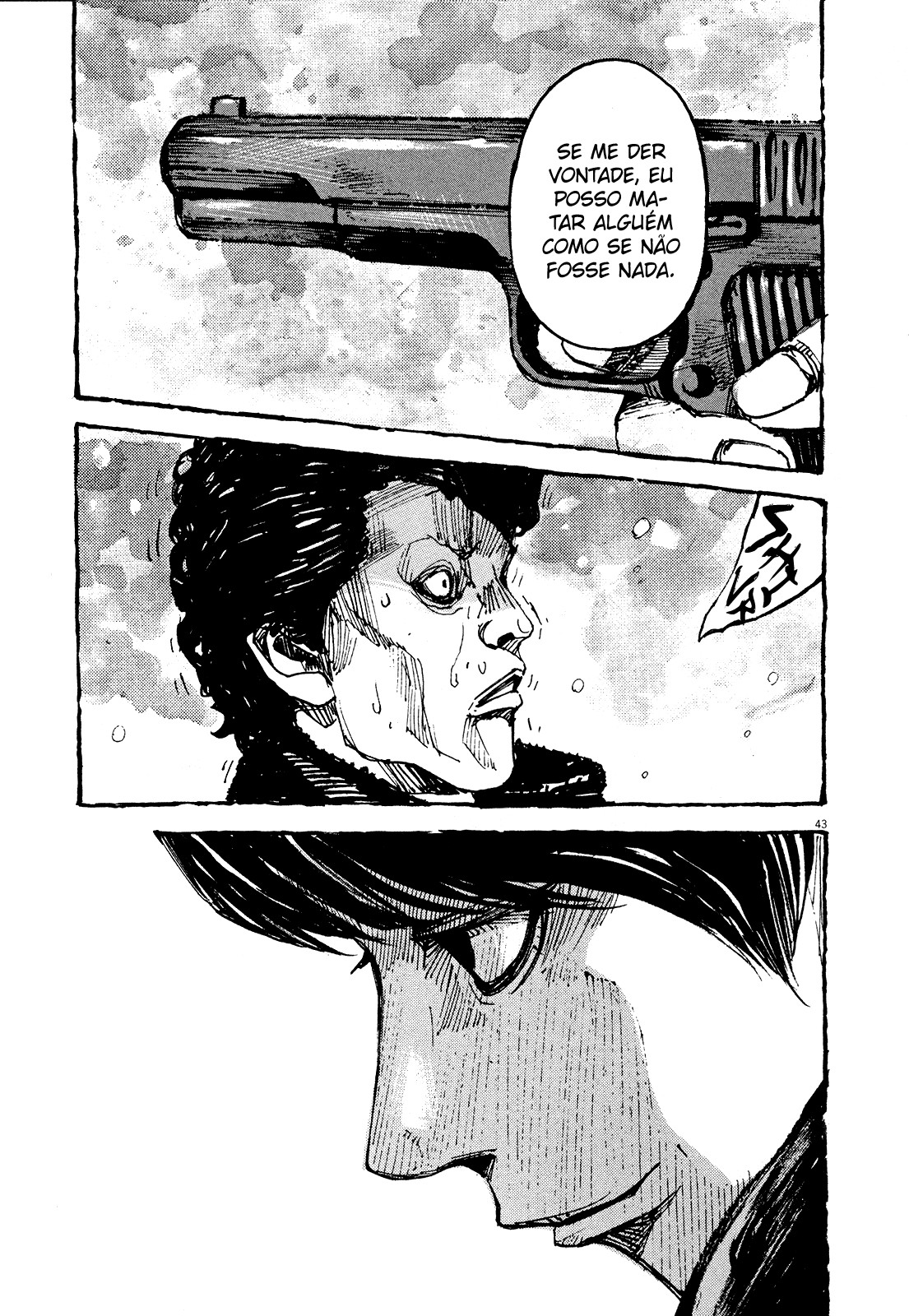 Reverberation Gatilho 第49页