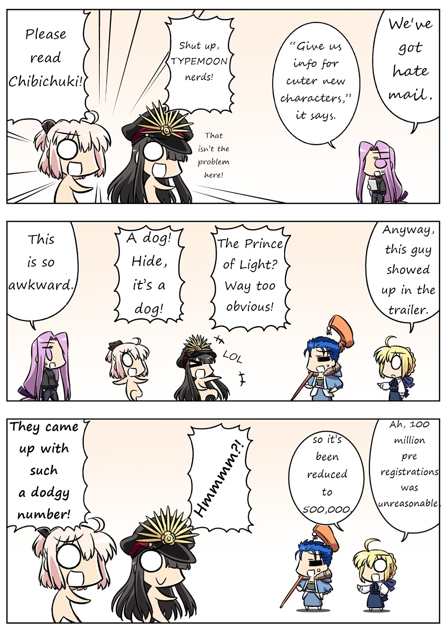 Fate/GUDAGUDA Order 第4页