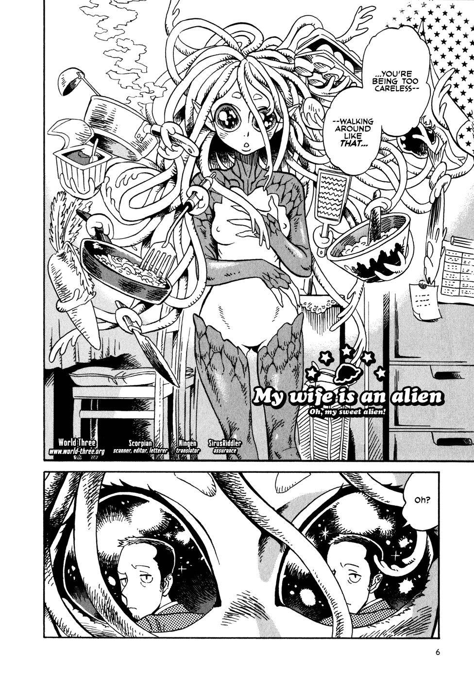 Yome ga Kore na Monde. My wife is an alien 第7页