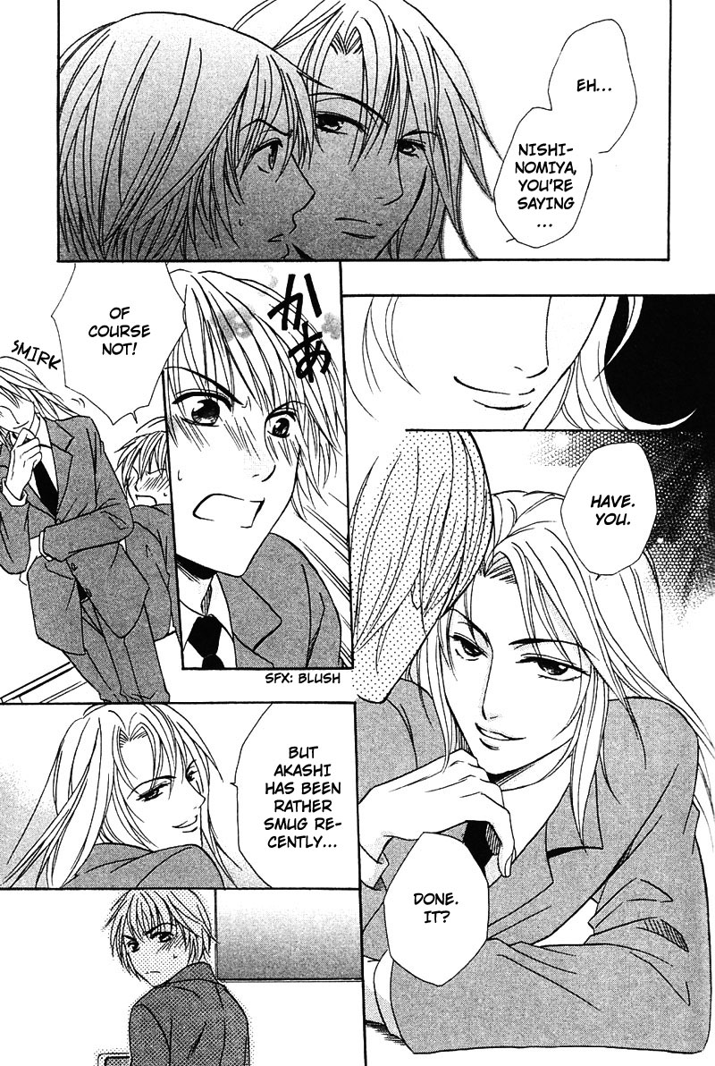 Hatsujoukei Drags Vol. 1 Ch. 3 第13页