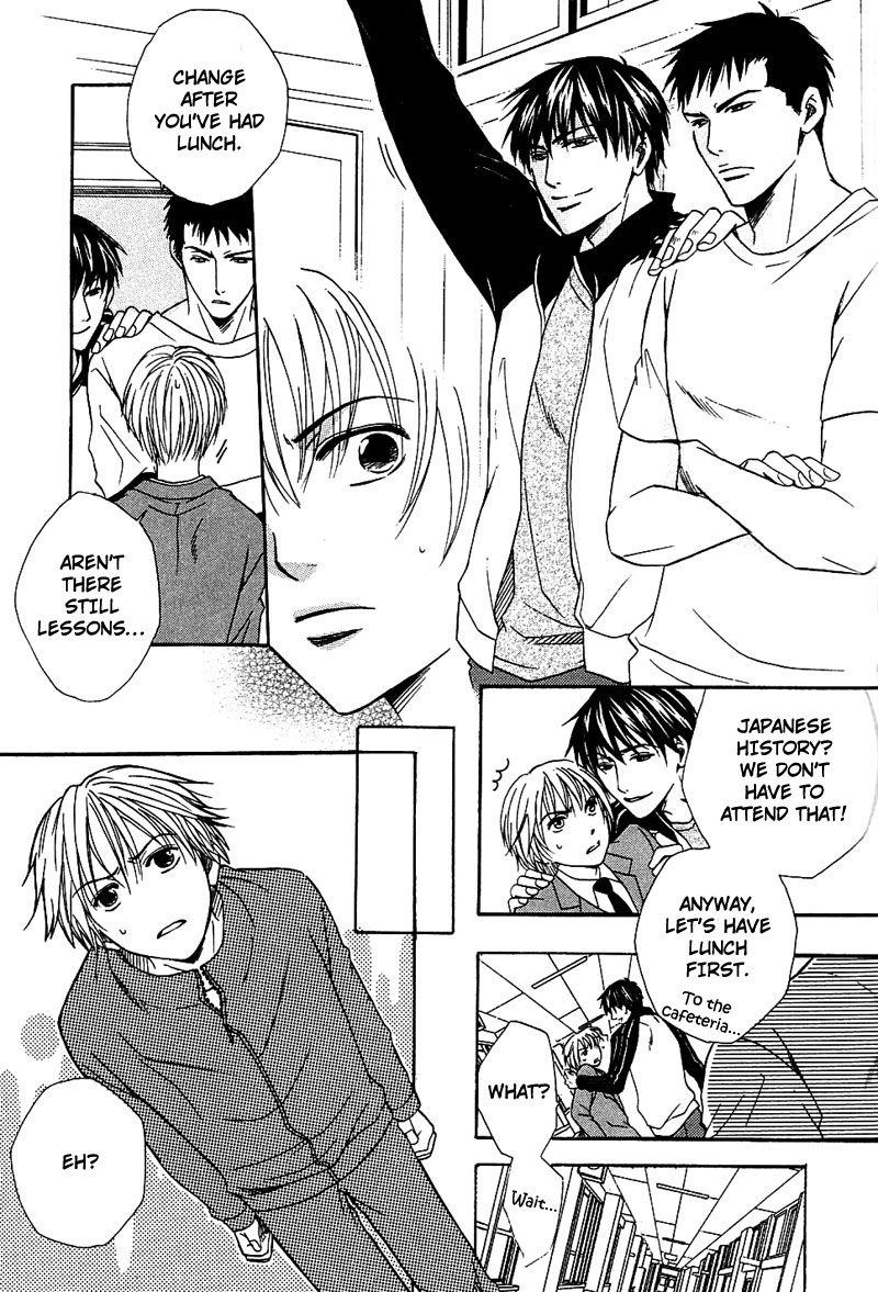 Hatsujoukei Drags Vol. 1 Ch. 3 第15页