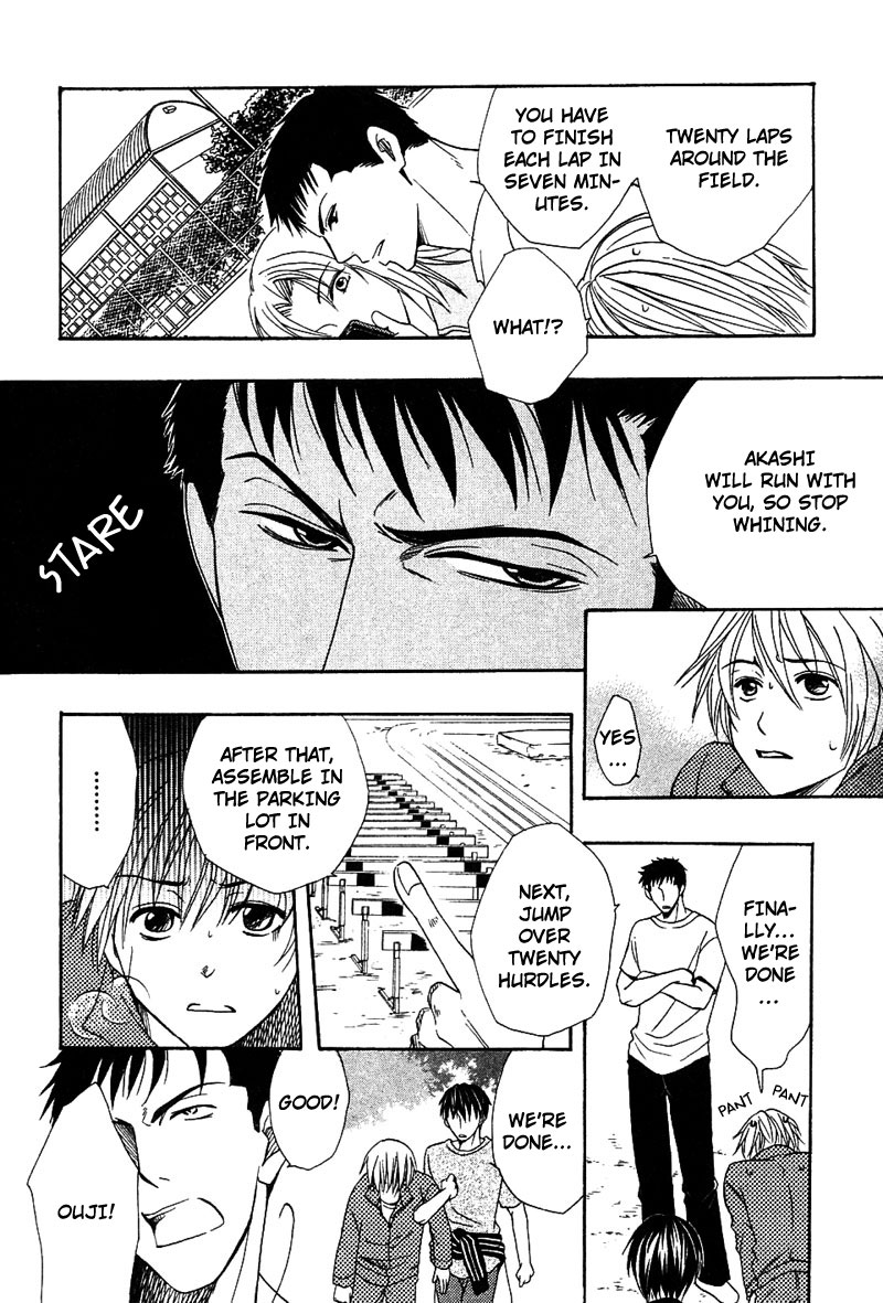 Hatsujoukei Drags Vol. 1 Ch. 3 第16页