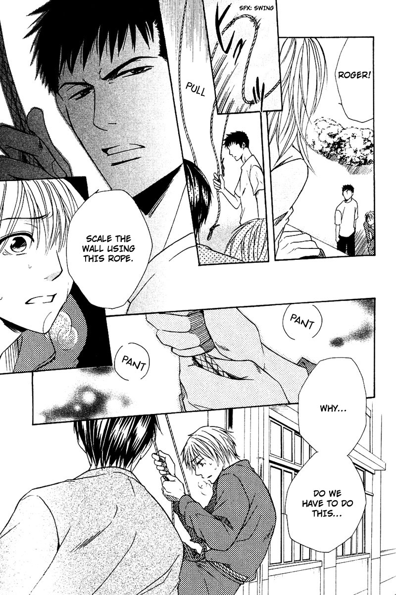 Hatsujoukei Drags Vol. 1 Ch. 3 第17页