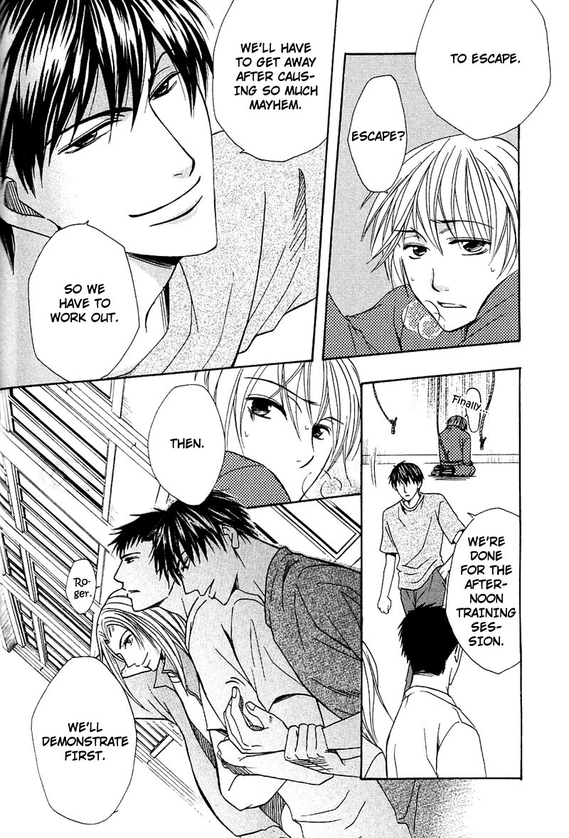 Hatsujoukei Drags Vol. 1 Ch. 3 第18页
