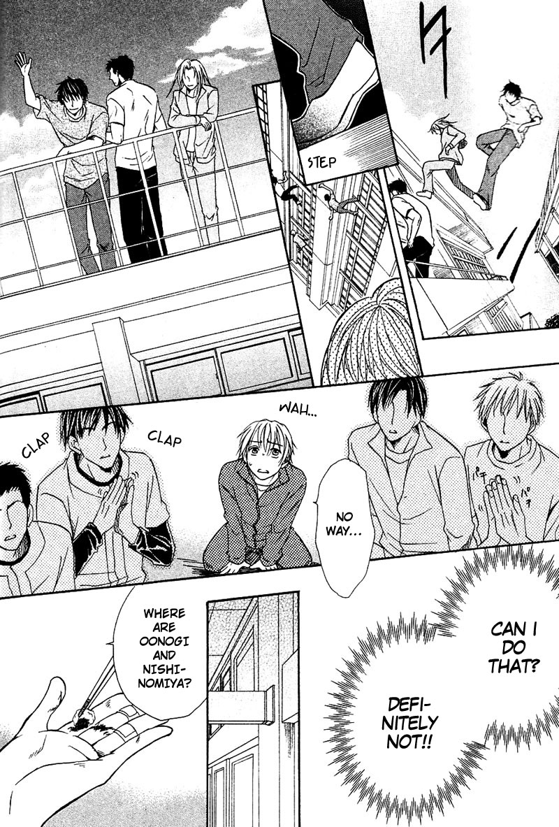 Hatsujoukei Drags Vol. 1 Ch. 3 第20页