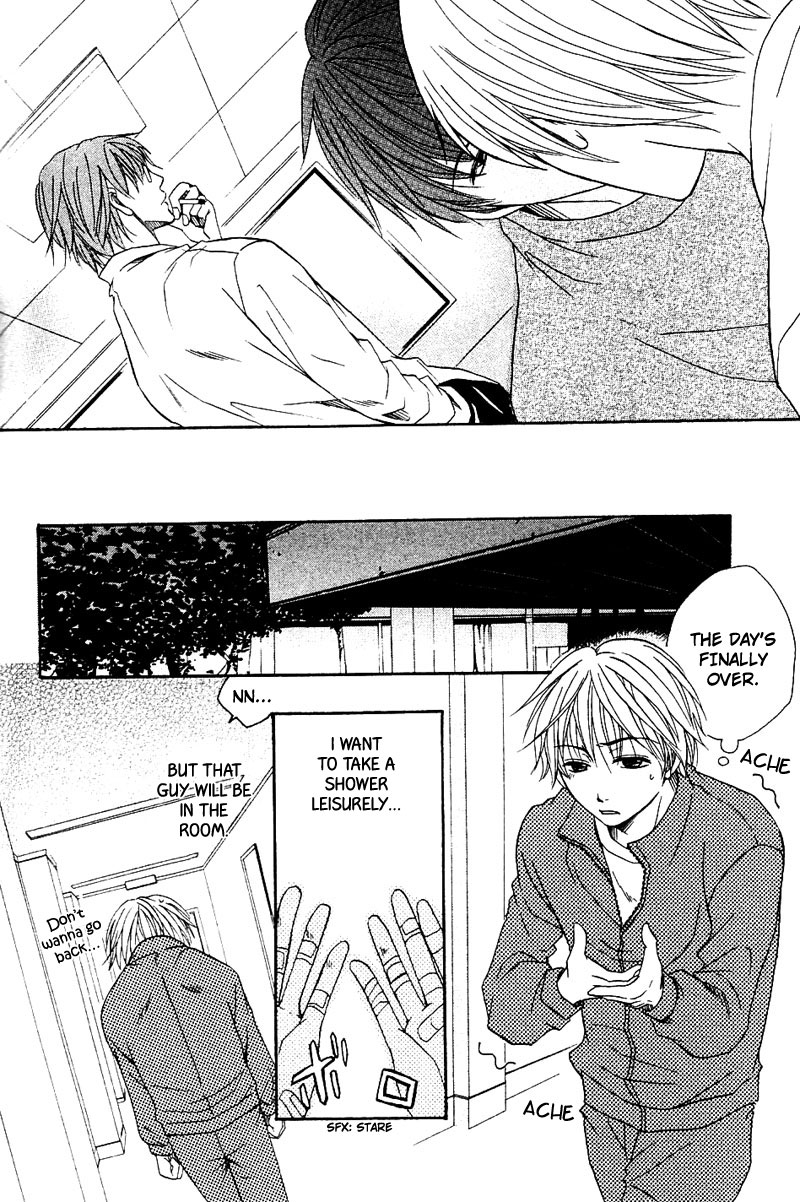 Hatsujoukei Drags Vol. 1 Ch. 3 第24页