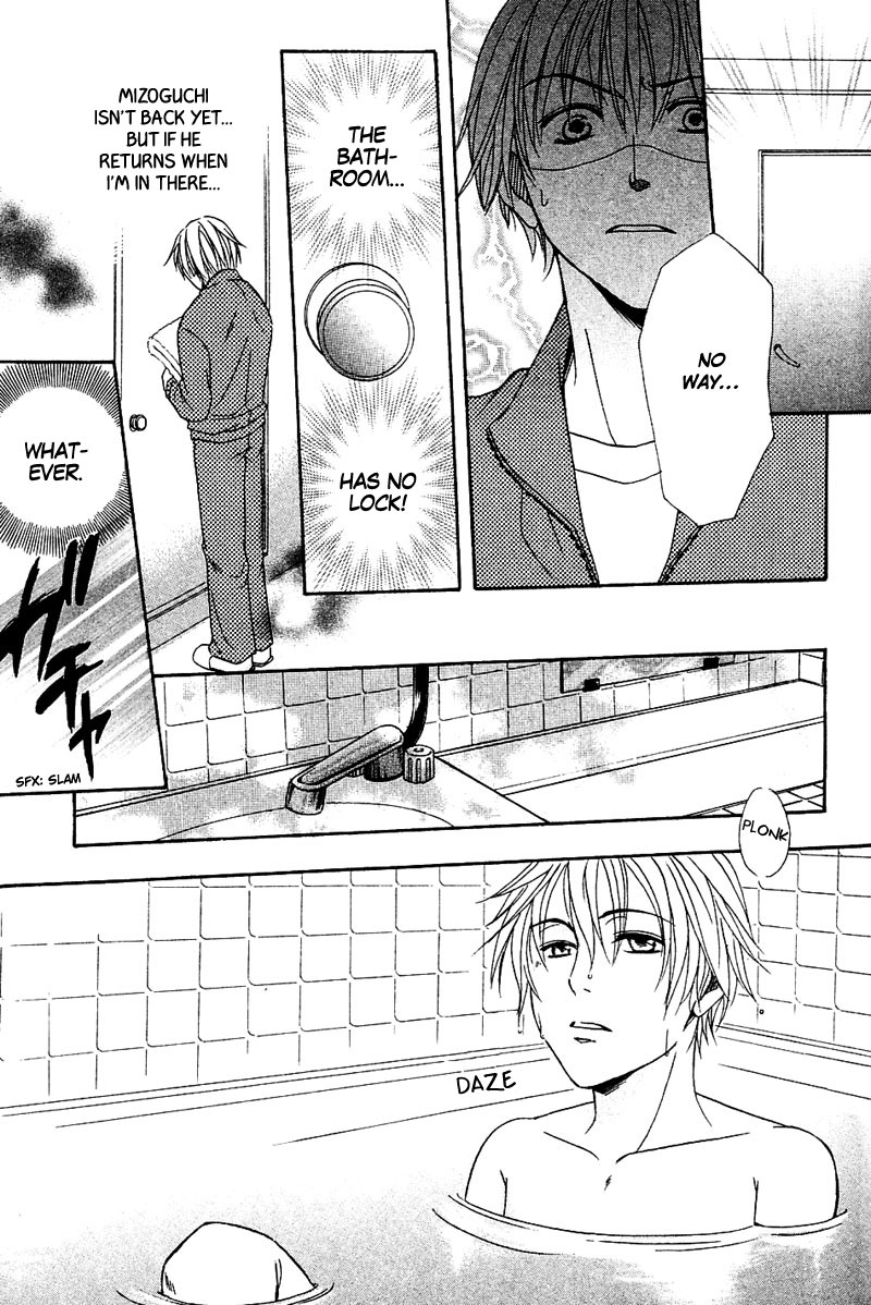 Hatsujoukei Drags Vol. 1 Ch. 3 第25页