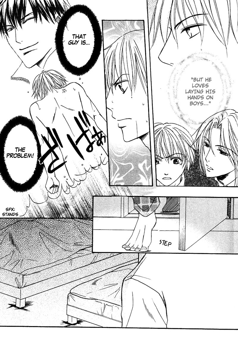 Hatsujoukei Drags Vol. 1 Ch. 3 第27页