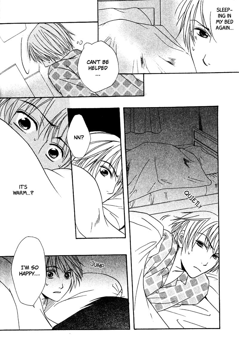 Hatsujoukei Drags Vol. 1 Ch. 3 第28页
