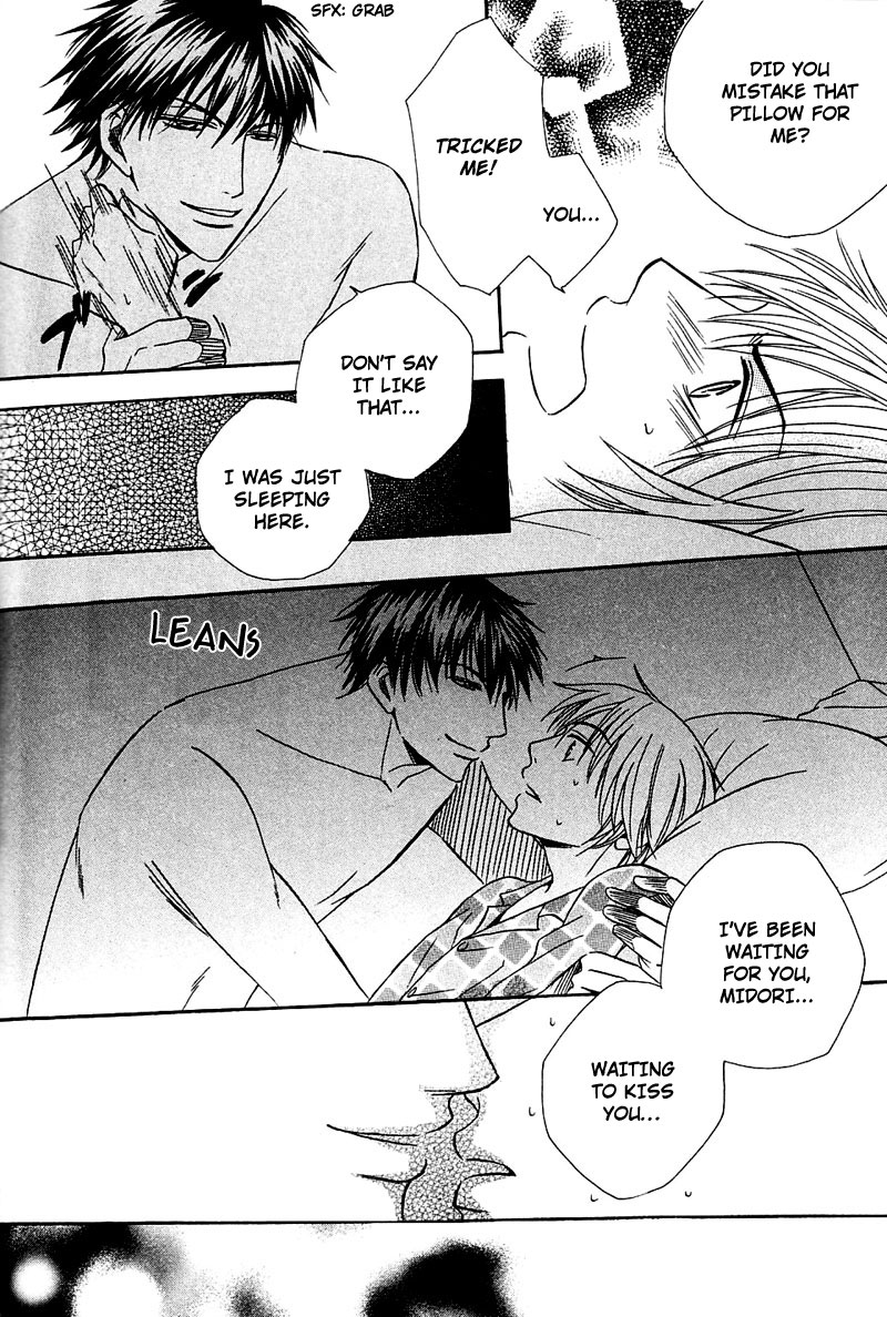 Hatsujoukei Drags Vol. 1 Ch. 3 第30页