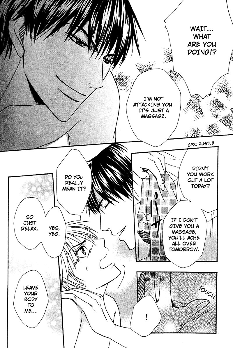Hatsujoukei Drags Vol. 1 Ch. 3 第33页