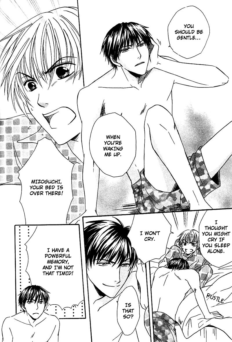 Hatsujoukei Drags Vol. 1 Ch. 3 第8页