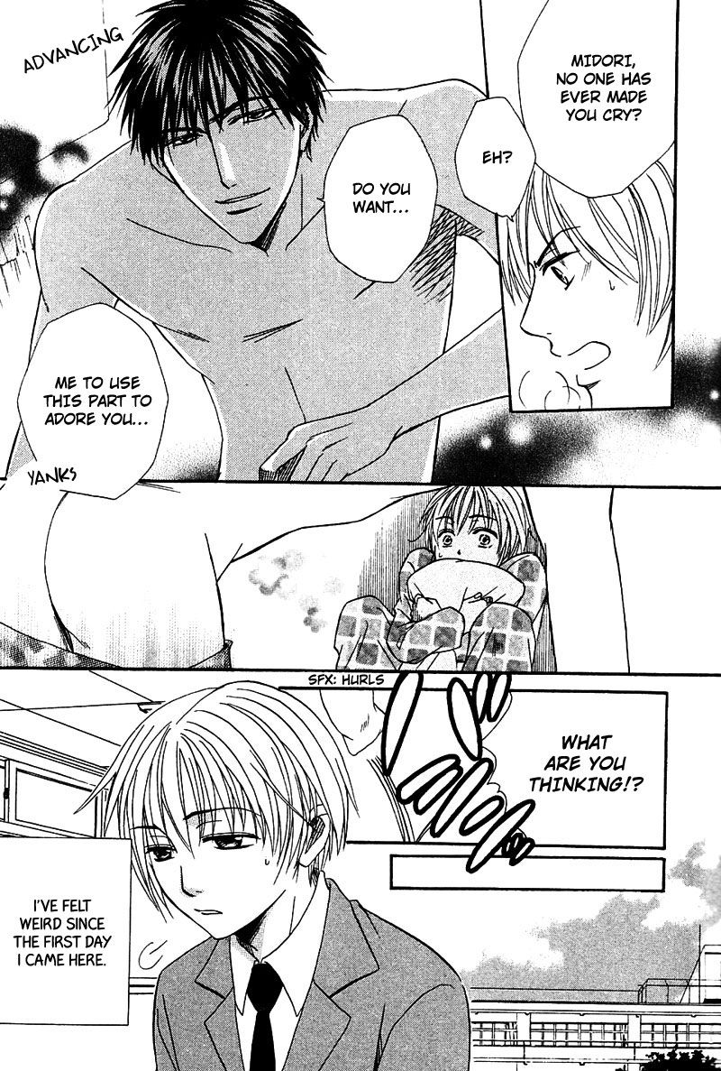 Hatsujoukei Drags Vol. 1 Ch. 3 第9页