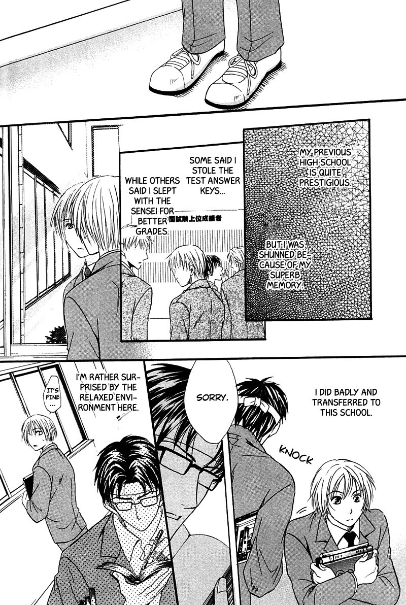 Hatsujoukei Drags Vol. 1 Ch. 3 第10页