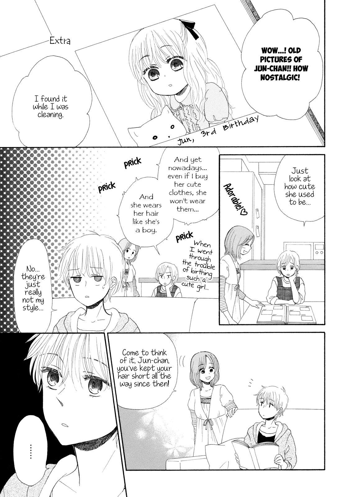 Orange Yellow Special 第1页