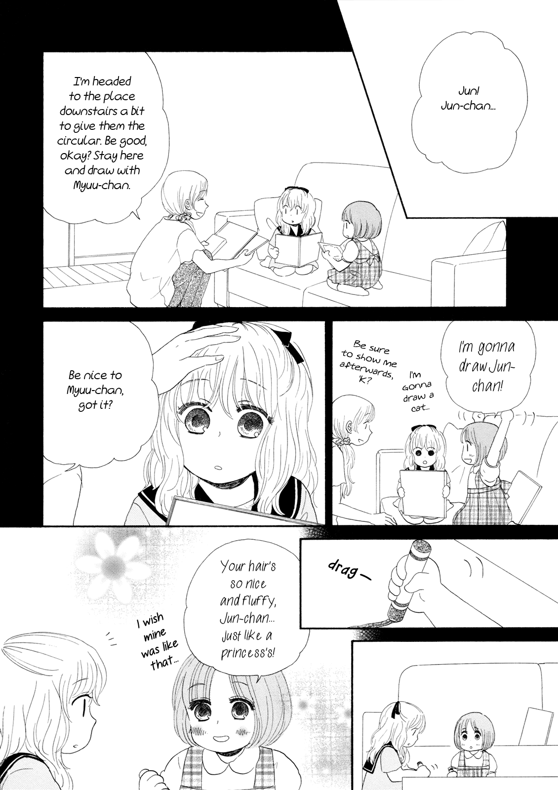 Orange Yellow Special 第2页