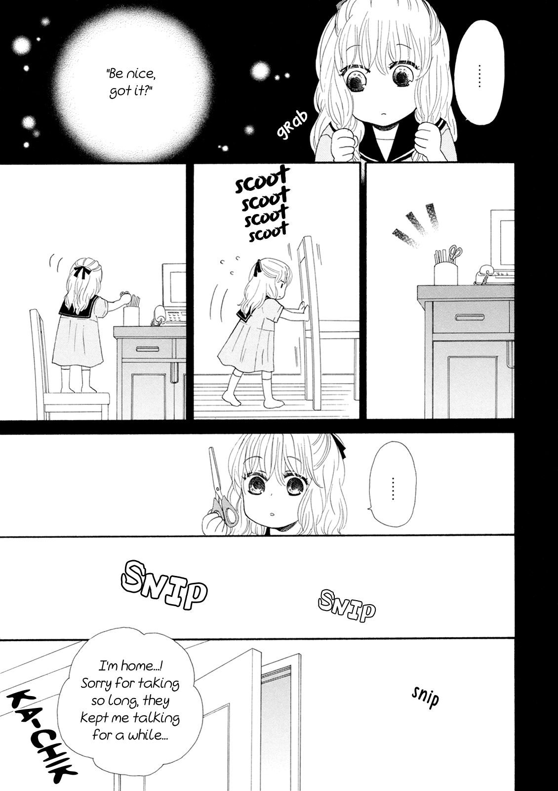Orange Yellow Special 第3页