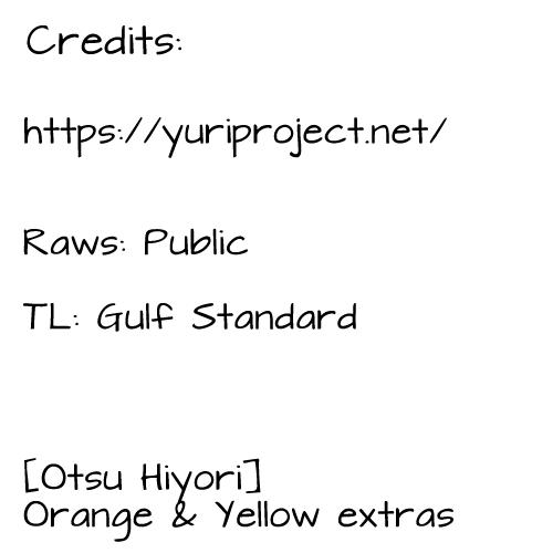 Orange Yellow Special 第5页