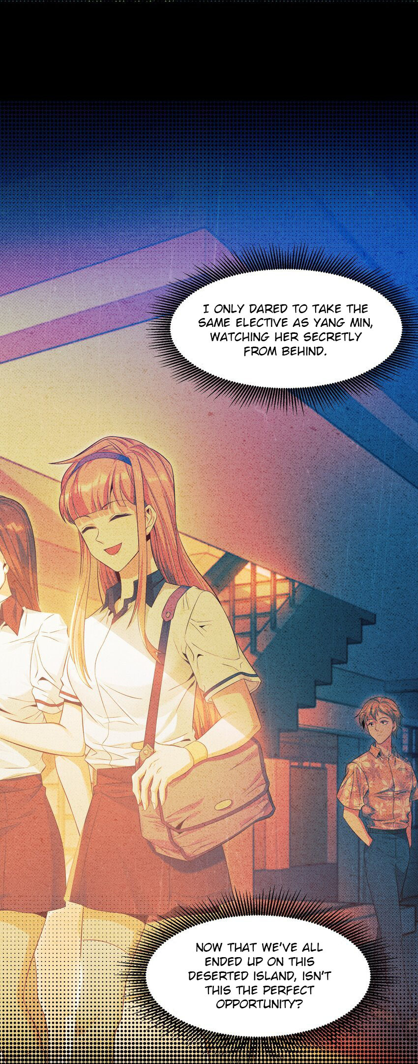 Alcatraz of Desire Ch. 6 第11页