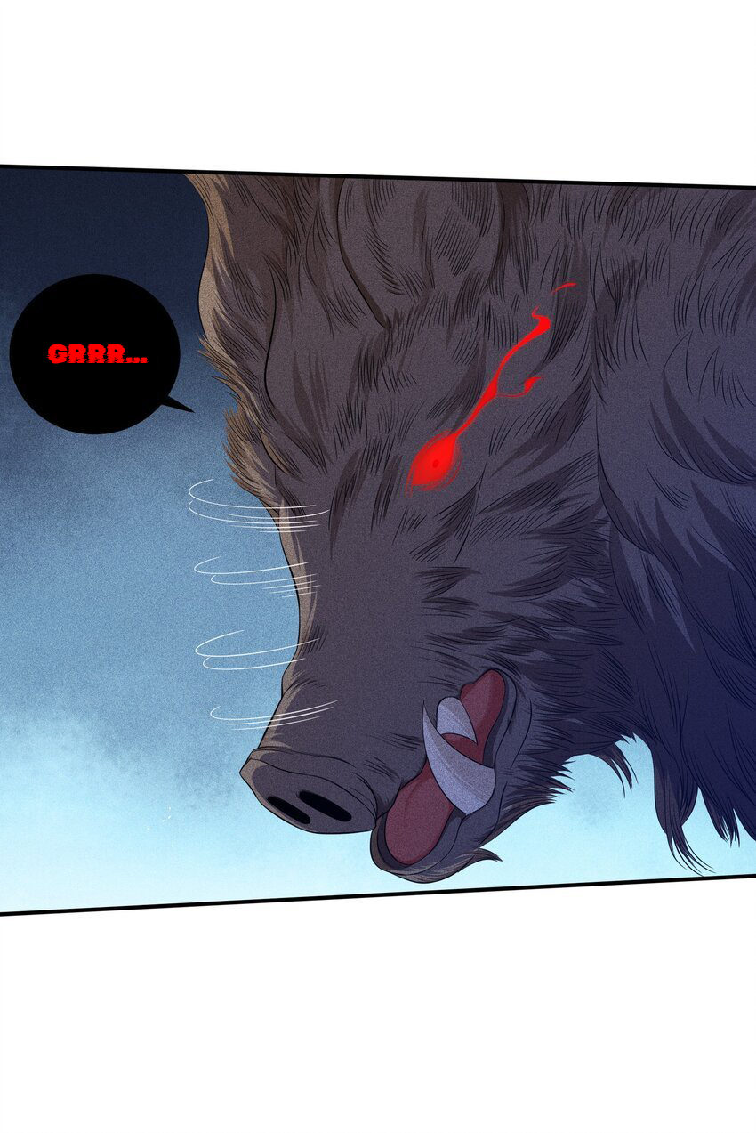 Alcatraz of Desire Ch. 6 第21页