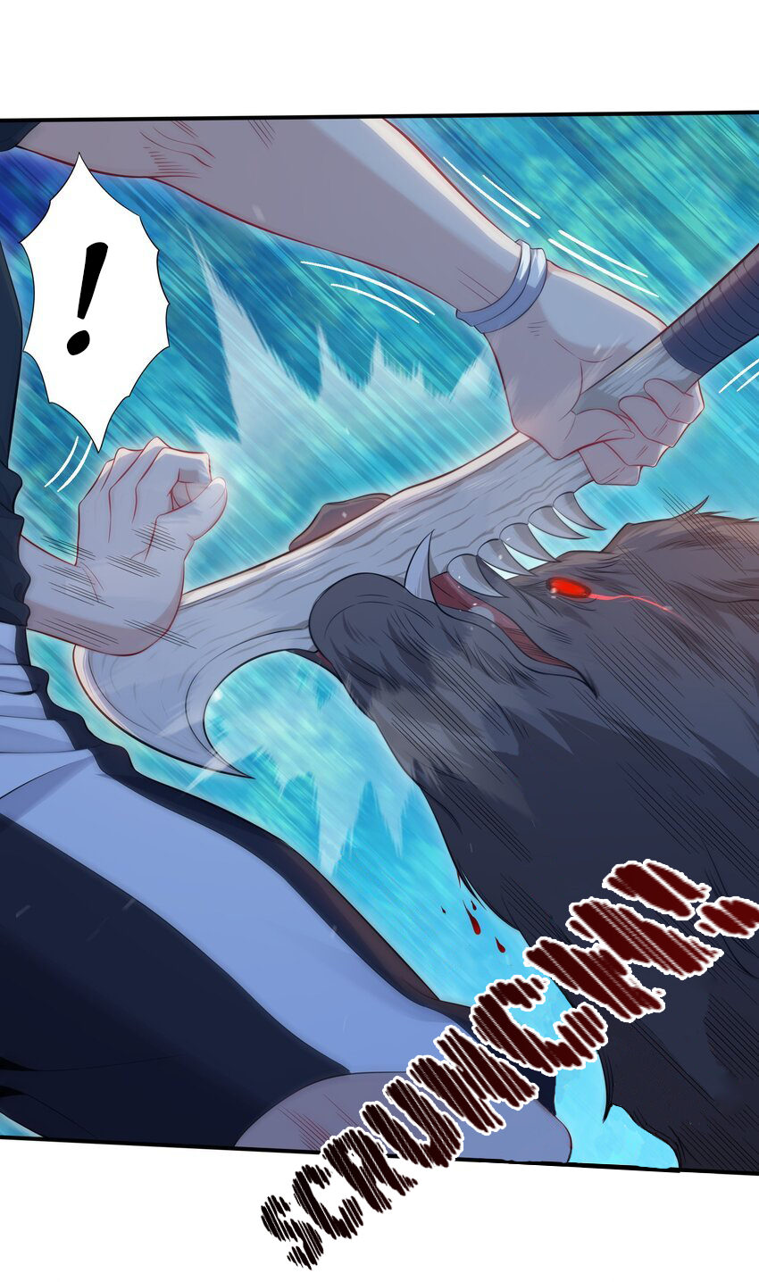 Alcatraz of Desire Ch. 6 第32页