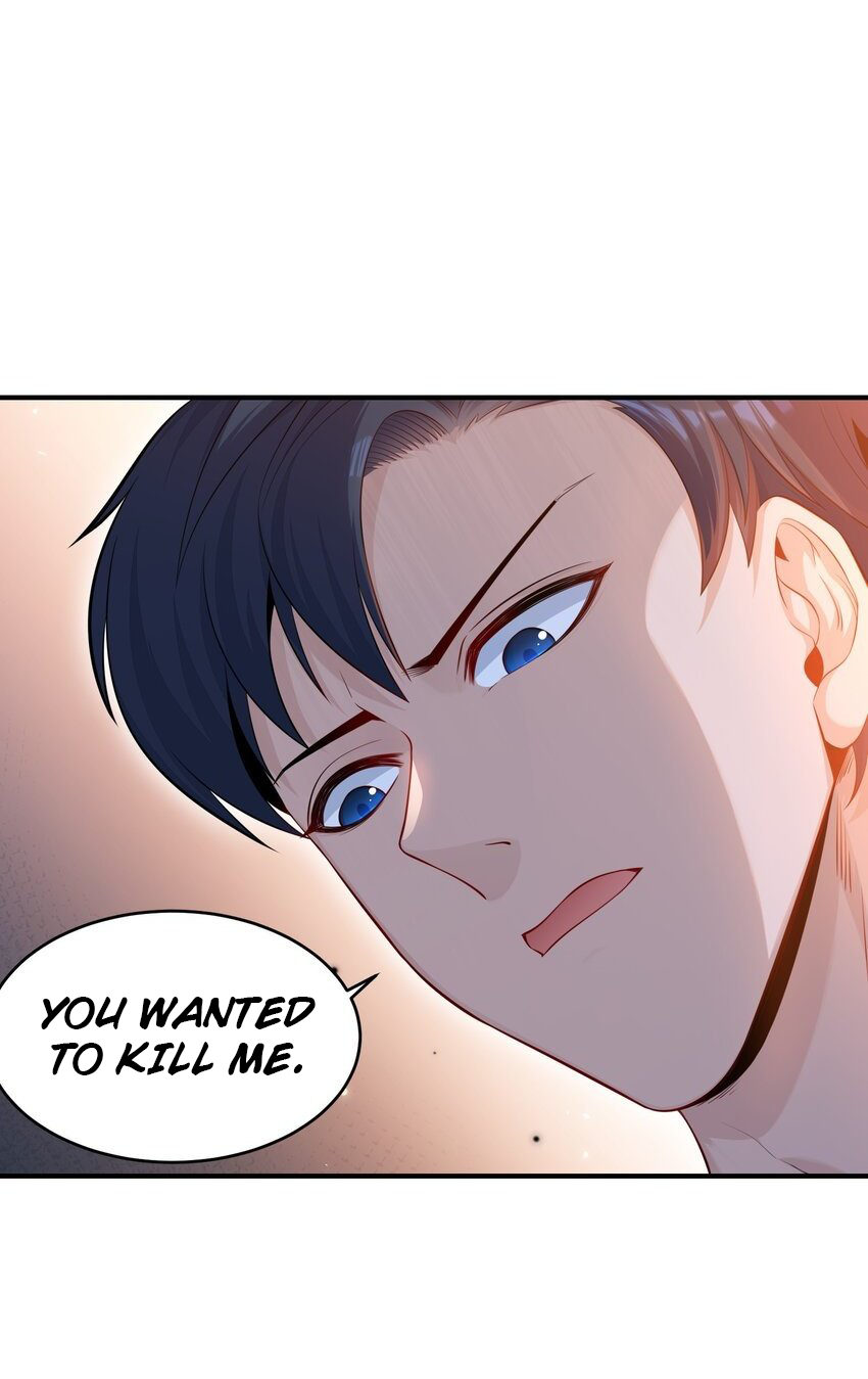 Alcatraz of Desire Ch. 6 第51页