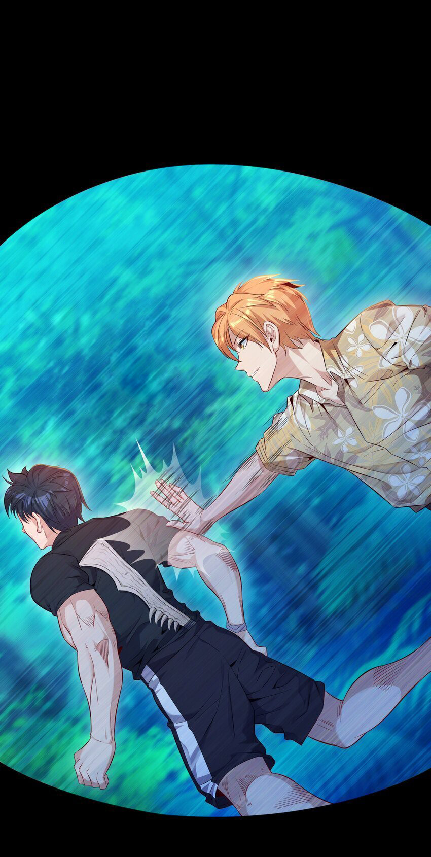 Alcatraz of Desire Ch. 6 第53页