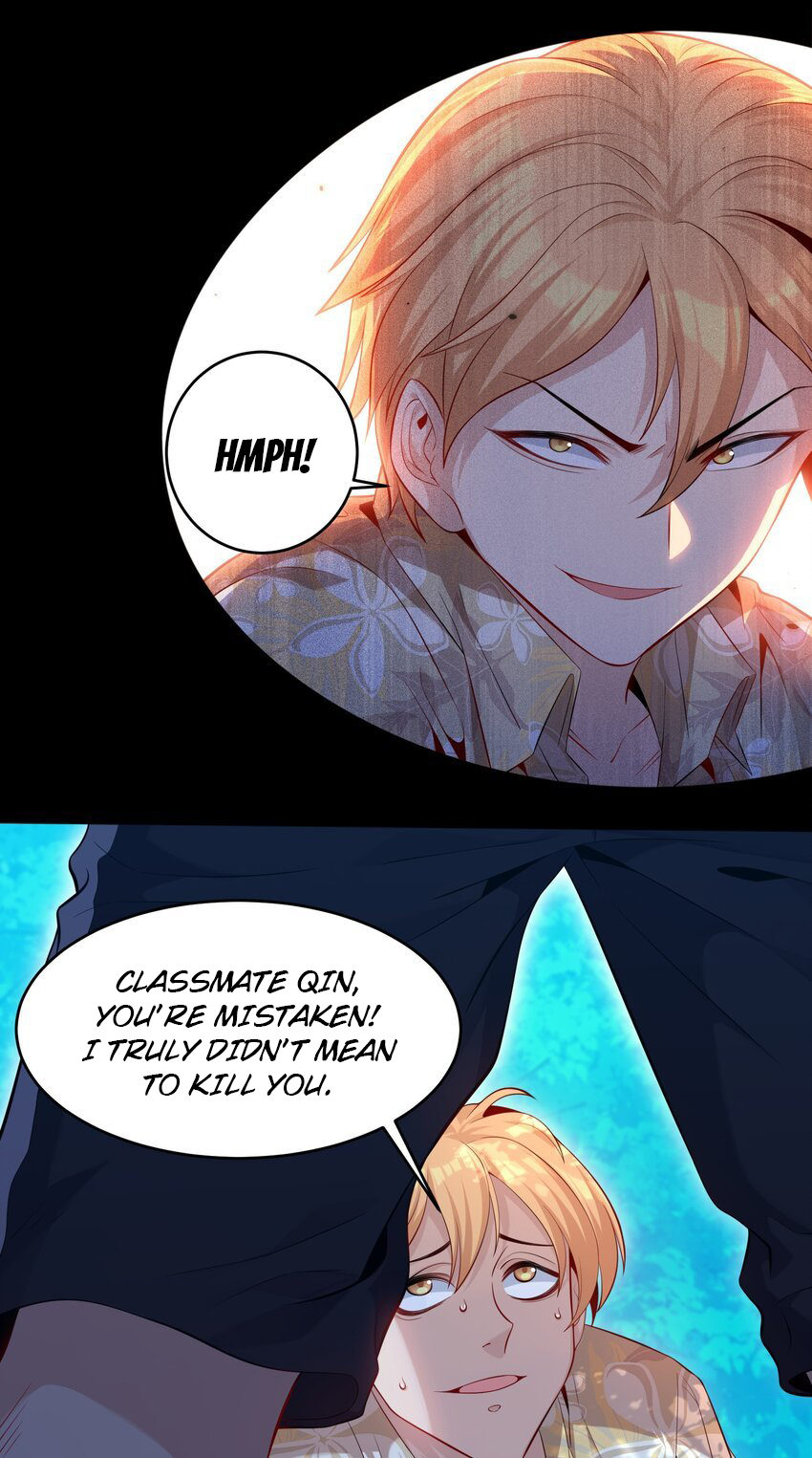 Alcatraz of Desire Ch. 6 第55页