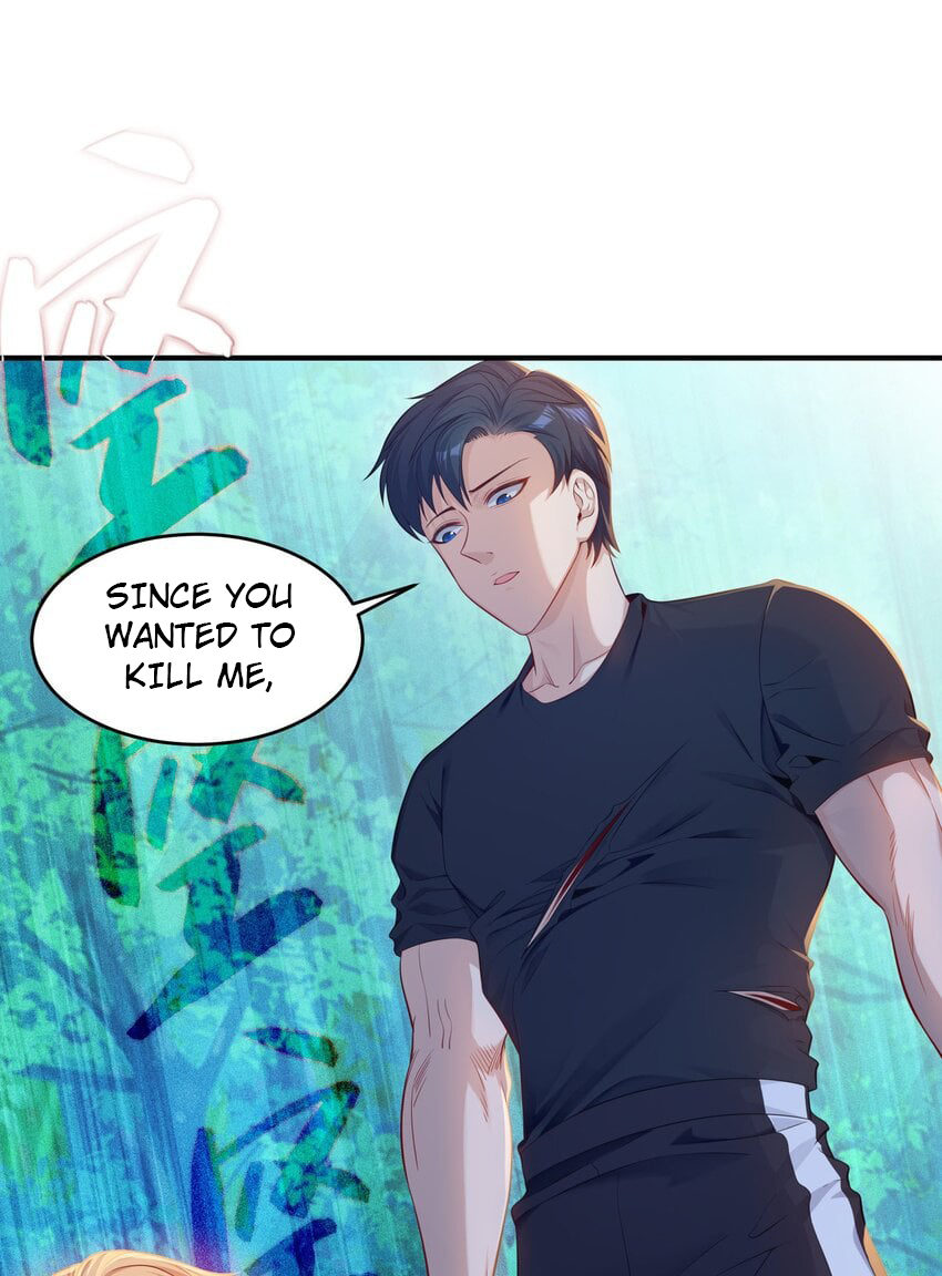 Alcatraz of Desire Ch. 6 第58页