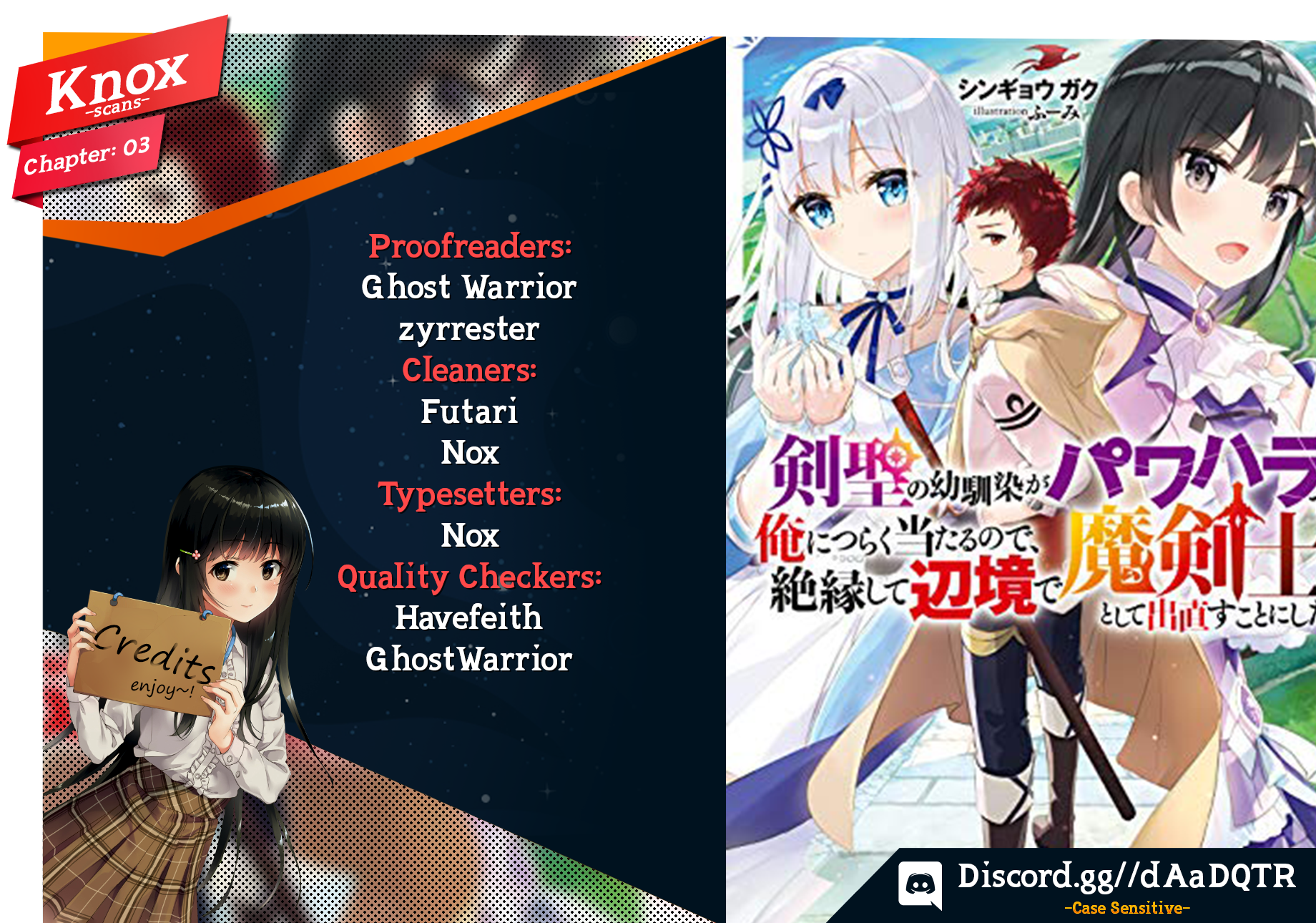 Kensei no Osananajimi ga Power Hara de Ore ni Tsuraku Ataru node, Zetsuen Shite Henkyou de Makenshi to shite Denaosu Koto ni shita. Vol. 1 Ch. 3 第1页