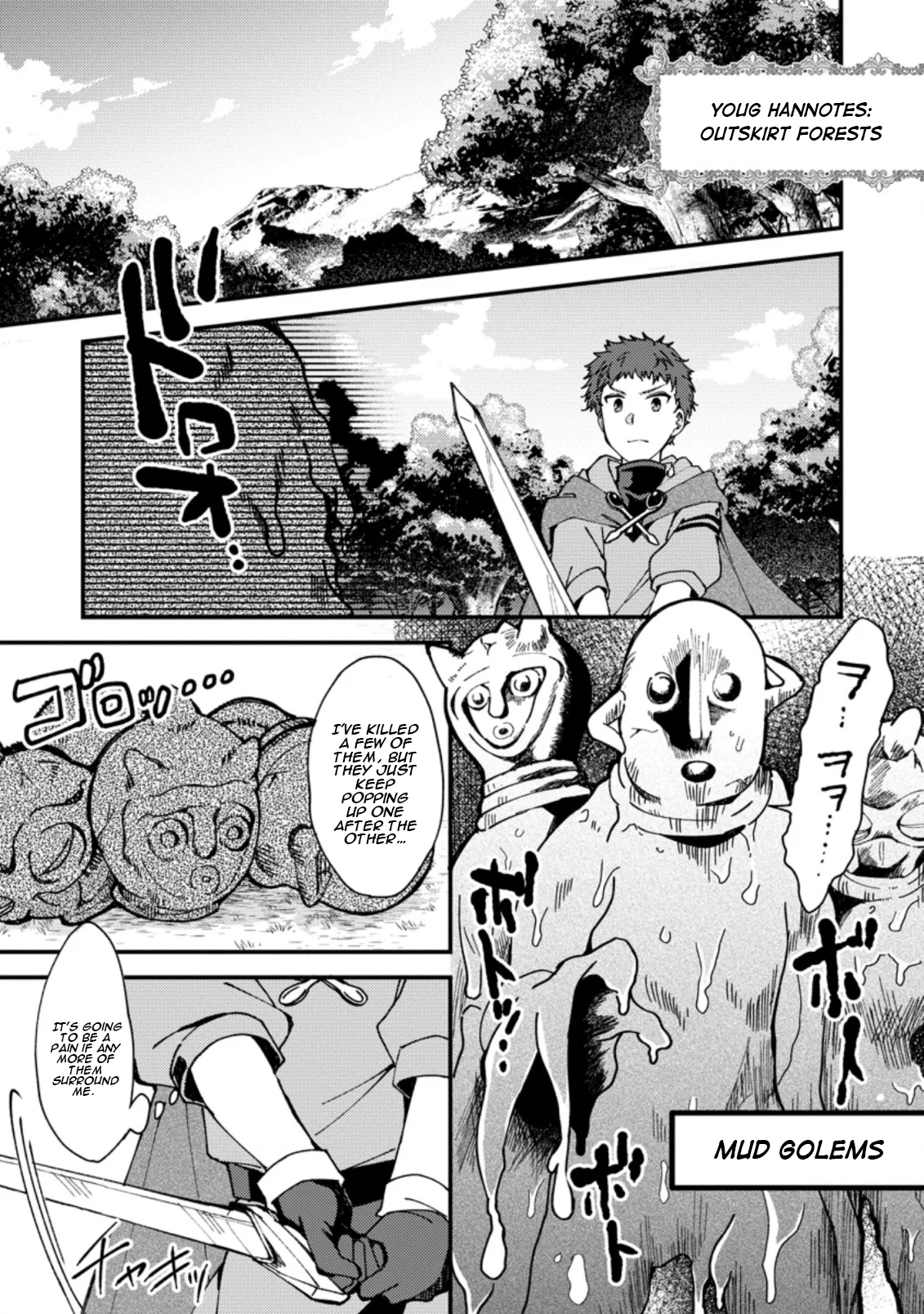 Kensei no Osananajimi ga Power Hara de Ore ni Tsuraku Ataru node, Zetsuen Shite Henkyou de Makenshi to shite Denaosu Koto ni shita. Vol. 1 Ch. 3 第2页