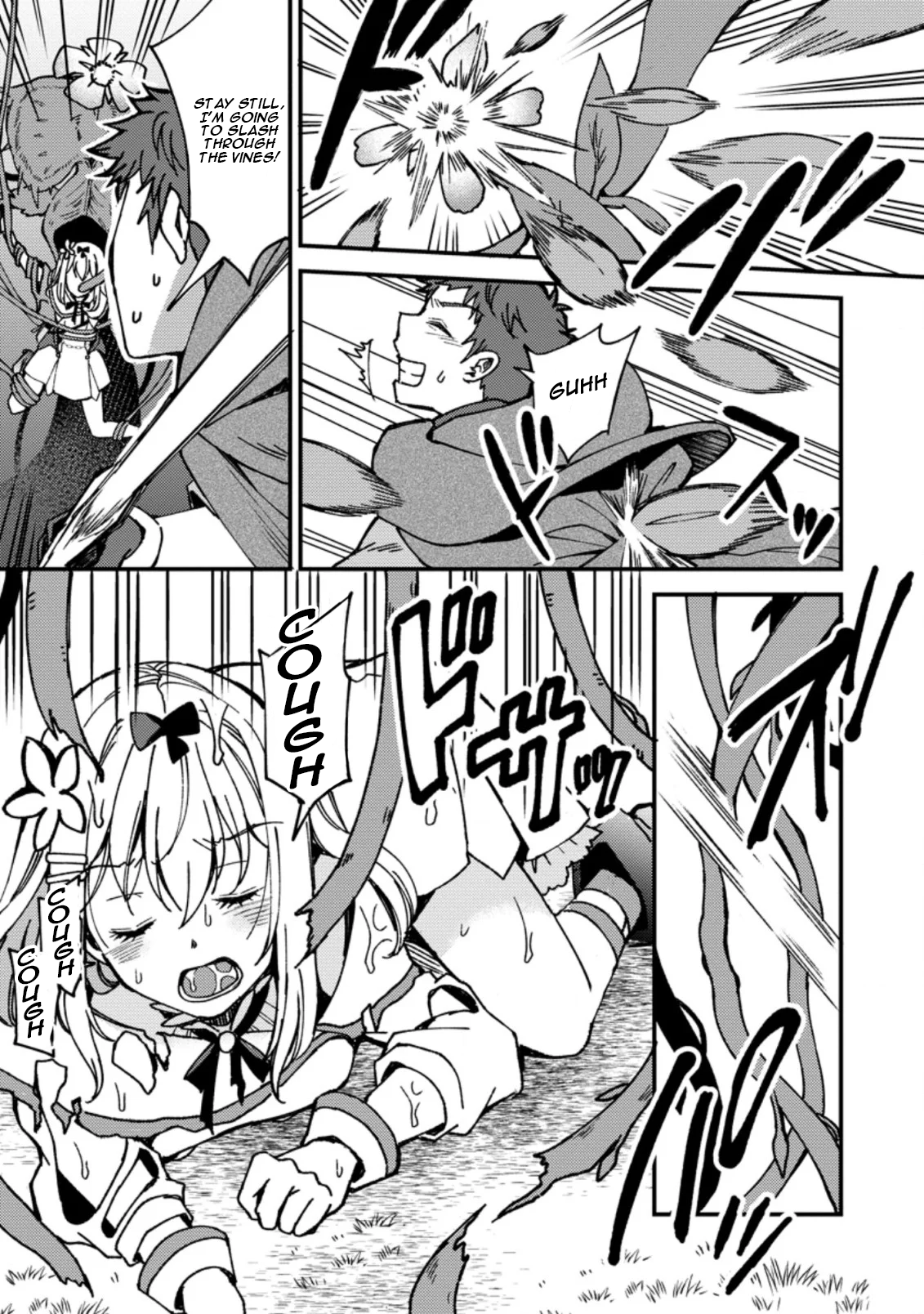 Kensei no Osananajimi ga Power Hara de Ore ni Tsuraku Ataru node, Zetsuen Shite Henkyou de Makenshi to shite Denaosu Koto ni shita. Vol. 1 Ch. 3 第12页